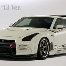 Load image into Gallery viewer, Varis ’14 Version Wide Front Fender + Carbon Louver Fin Set for 2009-19 Nissan GT-R [R35] VANI-074+VANI-090