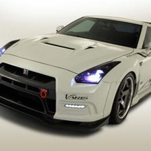 Load image into Gallery viewer, Varis ’13 Version Side Skirt Set for 2009-19 Nissan GT-R [R35] VANI-076/077