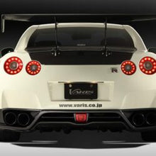 Load image into Gallery viewer, Varis Rear Under Skirt / Underspoiler Optional 4-Piece Diffuser Fin Set for 2009-19 Nissan GT-R [R35]VANI-083