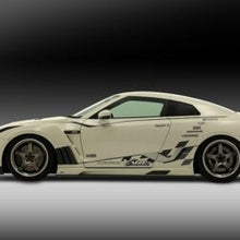 Load image into Gallery viewer, Varis ’13 Version Side Skirt Set for 2009-19 Nissan GT-R [R35] VANI-076/077