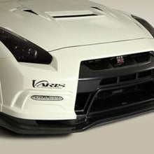 Load image into Gallery viewer, Varis Carbon Fiber Front Grille Cover for 2009-16 Nissan GT-R [R35] VANI-072