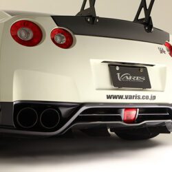 Varis Rear Under Skirt / Underspoiler Optional 4-Piece Diffuser Fin Set for 2009-19 Nissan GT-R [R35]VANI-083