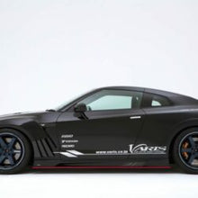 Load image into Gallery viewer, Varis ’13 Version Side Skirt Set for 2009-19 Nissan GT-R [R35] VANI-076/077