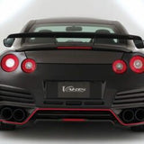 Varis Kamikaze-R Circuit Ver. REAR AERO BUMPER COVER for 2009-19 Nissan GT-R [R35] VANI-112