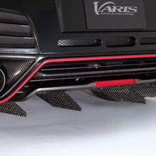 Load image into Gallery viewer, Varis ’14 Version Carbon Fiber Center Duct Cover for 2009-19 Nissan GT-R [R35] VANI-124