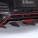 Varis ’14 Version Carbon Fiber Center Duct Cover for 2009-19 Nissan GT-R [R35] VANI-124