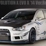 Varis Ver. 2 Front Bumper + Ver. 2 Front Under Lip Spoiler for 2007-16 Mitsubishi Evo X [CZ4A] VAMI-194/195