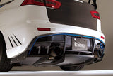 Varis Rear Diffuser for Varis R/Bumper for 2007-16 Mitsubishi Evo X [CZ4A] VAMI-205/VAMI-206