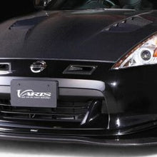 Load image into Gallery viewer, Varis Side Skirt Set for 2009-19 Nissan 370Z [Z34] VANI-024/VANI-025