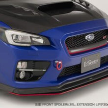 Load image into Gallery viewer, Varis Arising-I Front Lip Spoiler for 2015-19 Subaru WRX STi [VAB] VASU-162/VASU-163