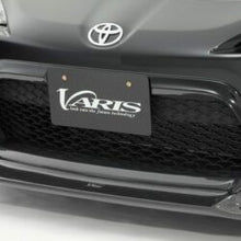 Load image into Gallery viewer, Varis Vented Cooling Hood (Bonnet) System-1 for 2012-19 Toyota 86/BRZ/FR-S [ZN6/ZC6] VBTO-127