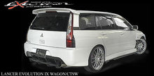 Load image into Gallery viewer, VARIS Carbon Ver. 1 Rear Diffuser for 2005-07 Mitsubishi Evo IX Wagon [CT9W] VAMI-108