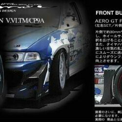 VARIS Carbon Hyper Canards for Mitsubishi Evo V [CP9A] VAMI-023