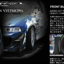 Load image into Gallery viewer, VARIS Carbon Hyper Canards for Mitsubishi Evo V [CP9A] VAMI-023