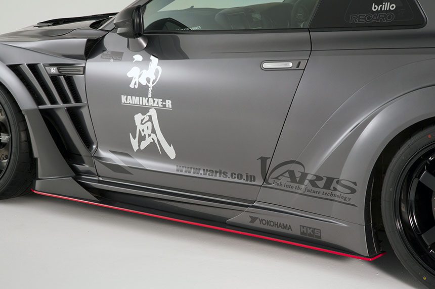 VARIS REPLACEMENT PARTS Kamikaze-R Big Under Board (Single) for 2009-17 Nissan GT-R [R35] (VANI-215/VANI-216)