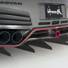 Load image into Gallery viewer, Varis Kamikaze-R Circuit Ver. REAR AERO BUMPER COVER for JDM 2008 Nissan GT-R [R35] VANI-110/VANI-111