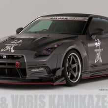 Load image into Gallery viewer, Varis ’14 Version Wide Front Fender + Carbon Louver Fin Set for 2009-19 Nissan GT-R [R35] VANI-074+VANI-090