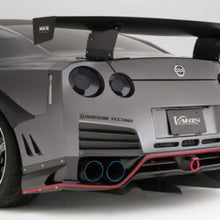 Load image into Gallery viewer, Varis Kamikaze-R Circuit Ver. REAR AERO BUMPER COVER for JDM 2008 Nissan GT-R [R35] VANI-110/VANI-111