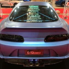 Load image into Gallery viewer, Solid &amp; Joker Rear Spoiler for 1993-2002 Toyota Supra [JZA80] HAT-013