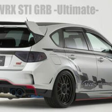 Load image into Gallery viewer, Varis Front Bumper, Ver. 2 (Ultimate ’16 Version) for 2007-14 Subaru WRX STi [GRB/GVB] VASU-151/VASU-152