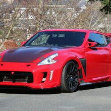 Load image into Gallery viewer, Varis Arising-II Side Skirt Set Version 2 for 2009-19 Nissan 370Z [Z34] VANI-324