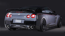 Load image into Gallery viewer, Varis Side Diffuser Set (Varis x Original Runduce) for 2009-11 Nissan GT-R (CBA) [R35] VANI-037/VANI-038