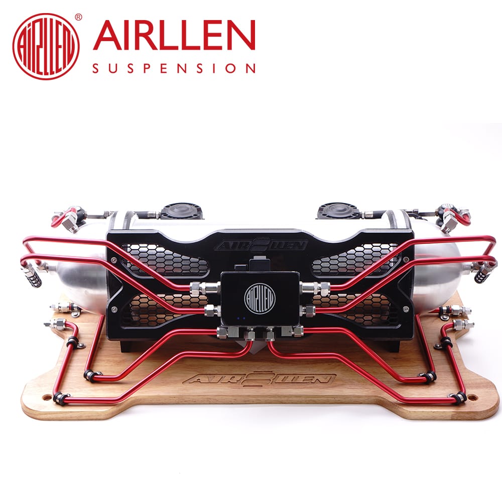 Airllen Air Suspension Kit for  VOLKSWAGEN Tiguan(Ø55) AWD-AD1