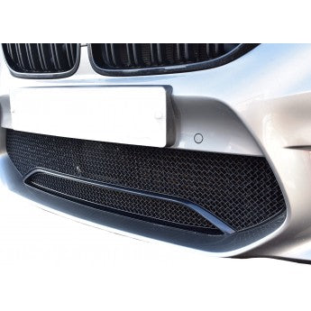 BMW M5 Competition F90 - Centre Grille Set Black