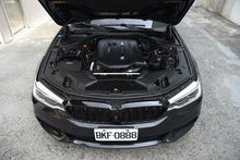 Load image into Gallery viewer, MST Performance BMW B58 540i G30/G31 Air Intake Kit  MST-BW-G5401