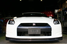 Load image into Gallery viewer, MCR Carbon Front Lip Spoiler for 2009-11 Nissan GT-R [R35] RC-35043