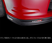 Load image into Gallery viewer, MCR Carbon Front Lip Spoiler for 2009-11 Nissan GT-R [R35] RC-35043