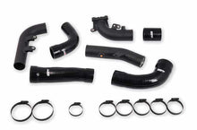 Load image into Gallery viewer, do88 Toyota Yaris GR (2020-2022) Performance Intercooler Boost Pipe Kit - TR-350-S-DO88