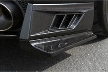 Load image into Gallery viewer, APR Performance Carbon Fiber Rear Bumper Skirts for EBA-R35 Nissan GT-R