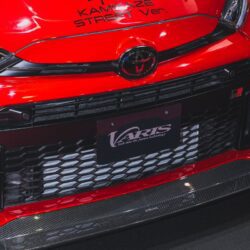 Varis KAMIKAZE Street Carbon+ Fiber Front Spoiler for XP210 Toyota GR Yaris
