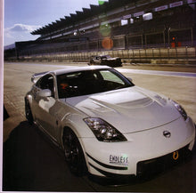 Load image into Gallery viewer, MCR Vented Hood (FRP) for 2003-08 Nissan 350Z [Z33]