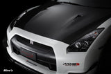 Mine’s Dry Carbon Hood (bonnet) for 2009-16 Nissan GT-R [R35]