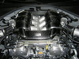Mine’s VR38DETT Dry Carbon Engine Cover for 2009-19 Nissan GT-R [R35]