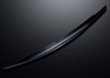 Load image into Gallery viewer, Mine’s Dry Carbon Trunk Spoiler for 2009-16 Nissan GT-R [R35]