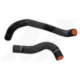 Nissan 350Z Silicone Radiator Hose Kit 2007-2009 Black MMHOSE-Z33-HRBK