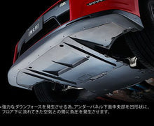 Load image into Gallery viewer, MCR Carbon Front Lip Spoiler for 2009-11 Nissan GT-R [R35] RC-35043