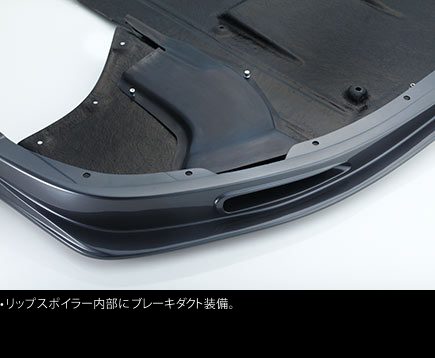 MCR Carbon Front Lip Spoiler for 2009-11 Nissan GT-R [R35] RC-35043