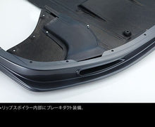 Load image into Gallery viewer, MCR Carbon Front Lip Spoiler for 2009-11 Nissan GT-R [R35] RC-35043