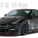 Varis FRP Single Canard Option for Varis Bumper for 2011-16 Nissan GT-R [R35 DBA] VANI-123