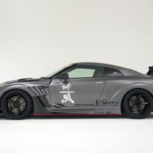 Load image into Gallery viewer, Varis KAMIKAZE R Ver.2 Carbon Big Canard Option for R35 Nissan GT-R