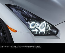 Load image into Gallery viewer, MCR Angel Eyes (Position Ring Lamps) for 2009-11 Nissan GT-R [R35] RC-35028