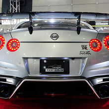 Load image into Gallery viewer, Top Secret M17 Rear Bumper for 2017-19 Nissan GT-R [R35]