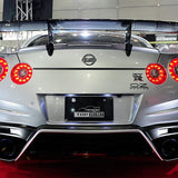 Top Secret M17 Rear Bumper for 2017-19 Nissan GT-R [R35]