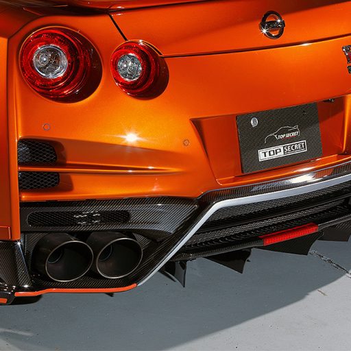 Top Secret M17 Rear Bumper for 2017-19 Nissan GT-R [R35]