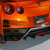 Top Secret M17 Rear Under Bumper for 2017-19 Nissan GT-R [R35]