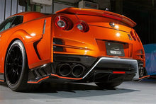 Load image into Gallery viewer, Top Secret M17 Rear Bumper for 2017-19 Nissan GT-R [R35]